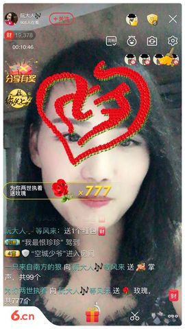 乘风破浪的酒儿主播照片