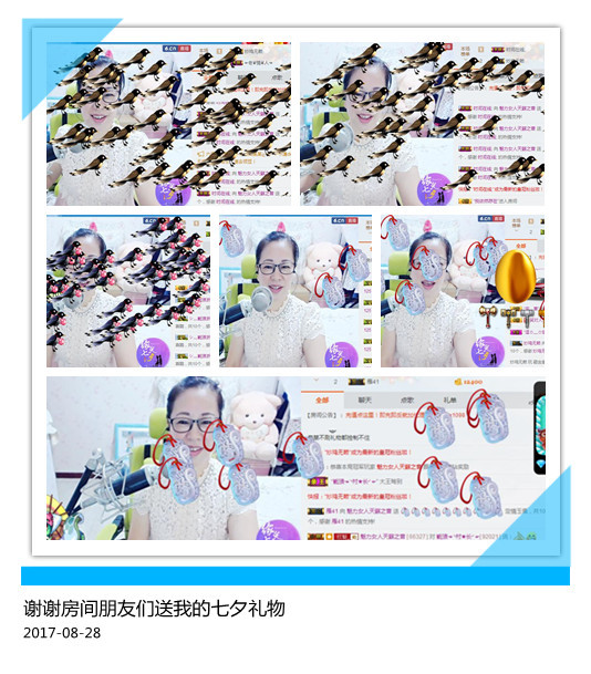 魅力女人唱民歌的图片