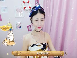 你好哇，夏夏💗。主播照片