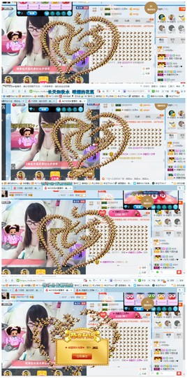 ╰╮玲珑╭╯主播照片