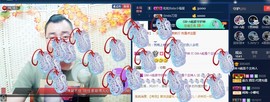 GM-A彪是个主持人主播照片