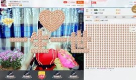 🎵雪儿想要快乐🎵主播照片