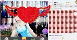 🎵雪儿想要快乐🎵主播照片