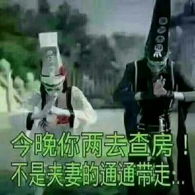 鬼狼♥再战江湖的主播照片