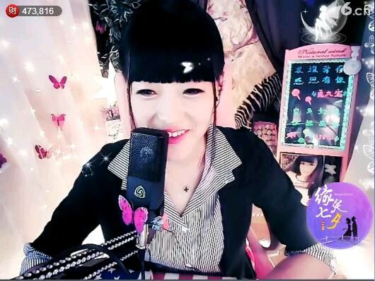 ┄⊰⊹⊱想念⊰⊹⊱┄主播照片