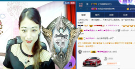 迷路d小鹿主播照片