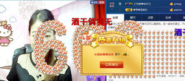 迷路d小鹿主播照片
