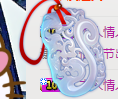 葱葱丿主播照片