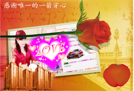 开心❤️❤️果主播照片