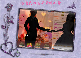 开心❤️❤️果主播照片