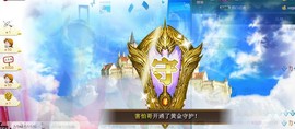 我在69875直播主播照片