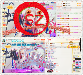 看清了，就看轻了。主播照片