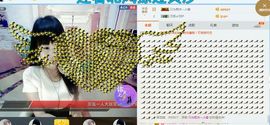 ♬。。。。♬主播照片