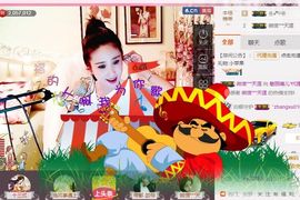 魅丽晴儿主播照片