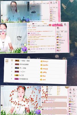小可爱娜娜宝宝主播照片
