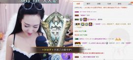凡音🧡歌手加油主播照片