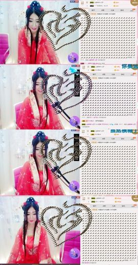 米雪💗️『、、、』主播照片