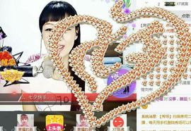 XT夏天暂停播主播照片