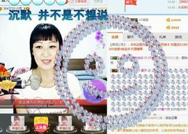 XT夏天暂停播主播照片