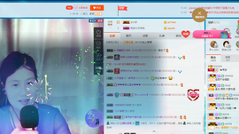 逐流寻梦主播照片