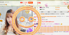 江西姍姍主播照片