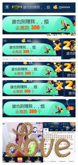 曼娜丽莎主播照片