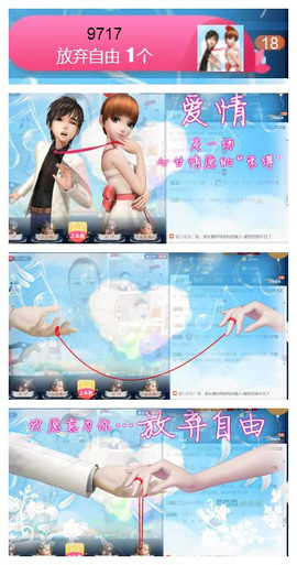 曼娜丽莎主播照片