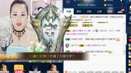 曼娜丽莎主播照片
