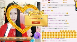 小懒懒~主播照片