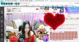 ♓馨❤❤懿♓主播照片