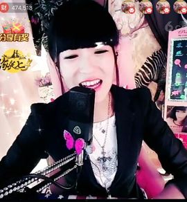 ┄⊰⊹⊱想念⊰⊹⊱┄主播照片