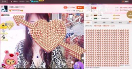 唯爱💖海葵主播照片