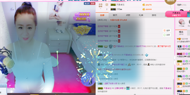 最初的九九主播照片