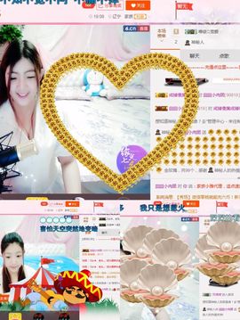 我的世界没有如果.主播照片