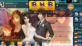 红姐🎵静静听歌🎶主播照片
