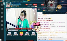 ☆缘☆酒妹主播照片
