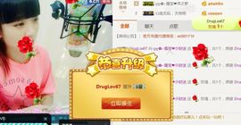 大吉大利😁主播照片