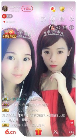 小魔女米酱主播照片