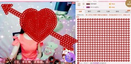 你安好我不打扰主播照片