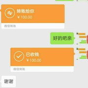 昵称违规，请重新修改