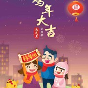 我没心.随你伤.