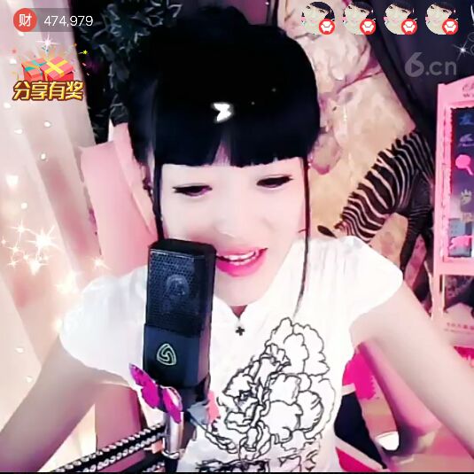 ┄⊰⊹⊱想念⊰⊹⊱┄的主播照片