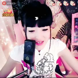 ┄⊰⊹⊱想念⊰⊹⊱┄主播照片