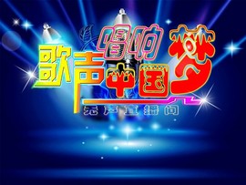 无声直播间主播照片