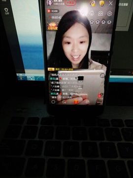 受人以渔主播照片