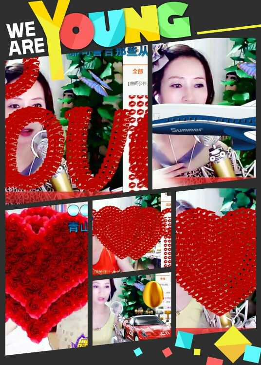小陳情歌的主播照片