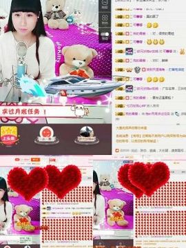 再见了12主播照片