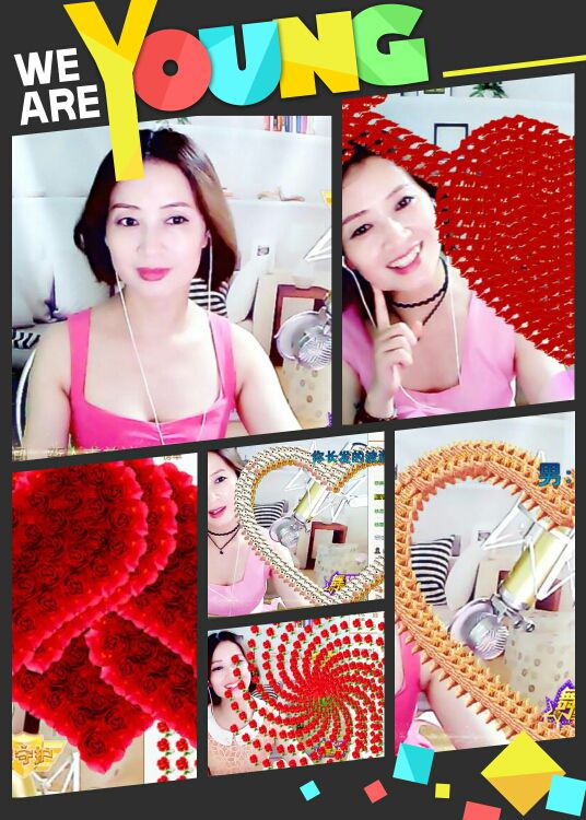 小陳情歌的主播照片