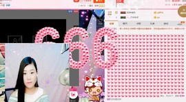 你安好我不打扰主播照片