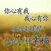 心灵**z海报